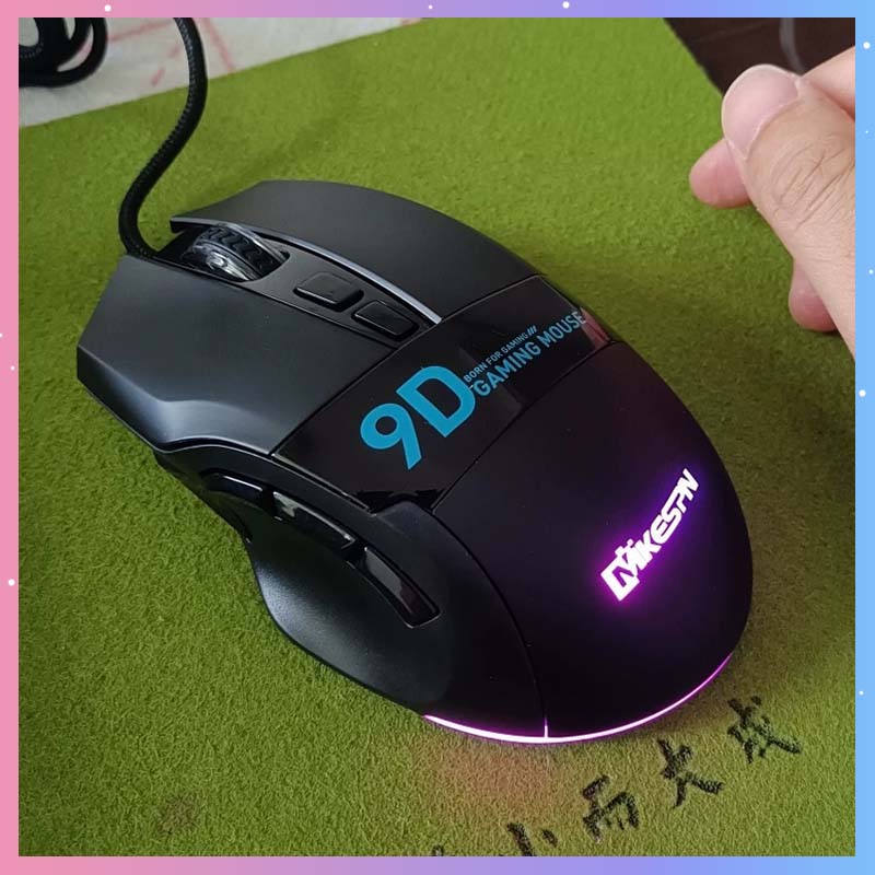 Photography Lighting Game - Mouse Gamer X10 com Fio, 9