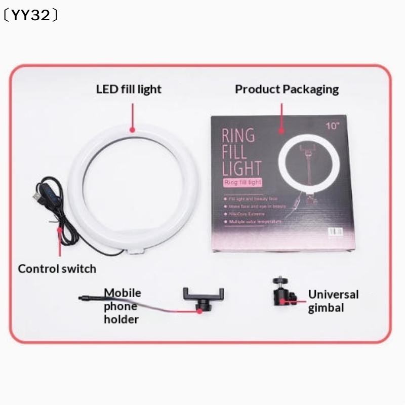 1 Conjunto de Iluminador LED R - Photography Lighting Game avaliação e preço